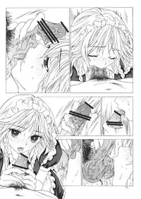 (C81) [Lemniscate (Yukarigawa Yumiya)] KILL ME BABY (Touhou Project)