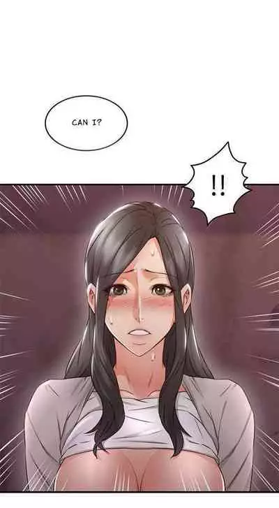 나를 달래 줘 | SOOTHE ME Ch. 14 [English]