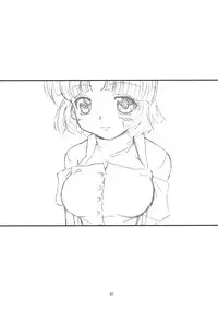 (C69) [FESTA. (Yoshitani Motoka)] X-ha (Super Robot Wars)