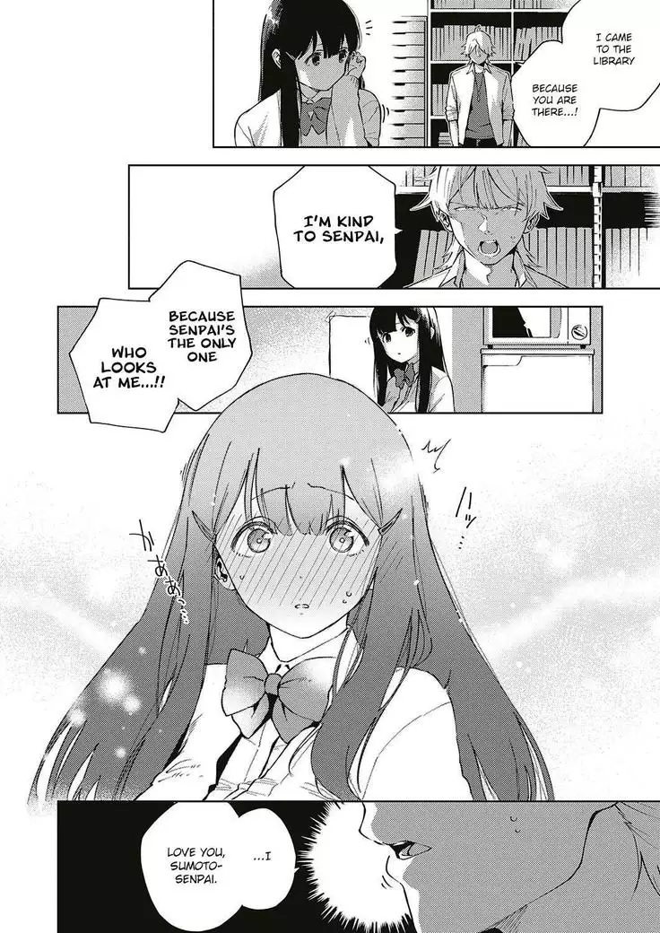 Toshoshitsu o Shimete kara