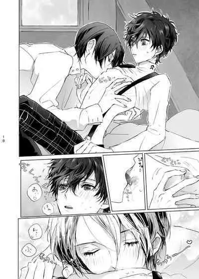 Yusuke wa Doushitai?