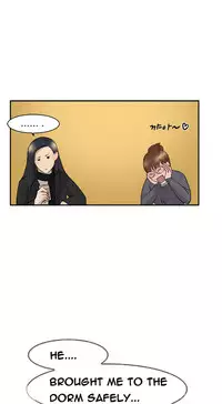 Double Date Ch.1-11 (English) (Ongoing)