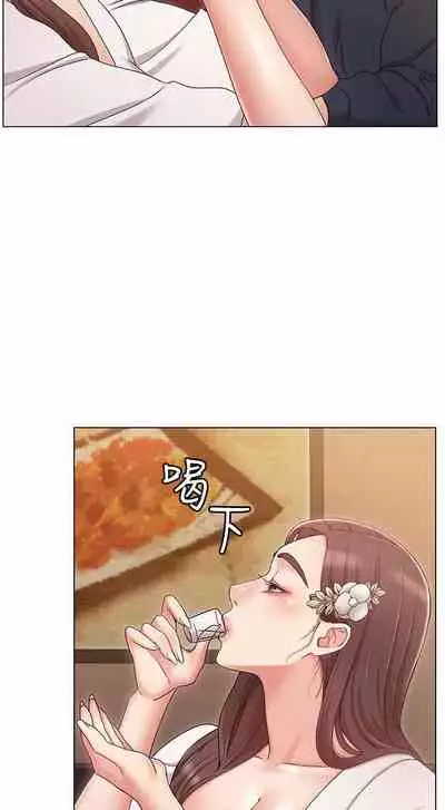 【周六连载】女友的姐姐（作者：橡果人&獵狗） 第1~21话