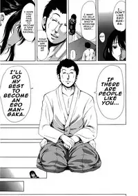 [Yabitsu Hiro] H na Manko no Tsukurikata [English] [doujins.com, XCX Scans]