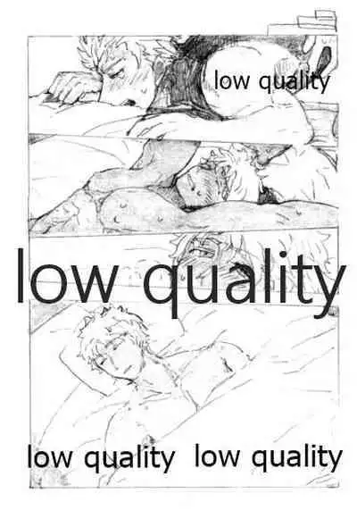 (SPARK12) [Karmin (Hozumi)] Kyou no Meshi Nani? (Fate/Grand Order)