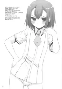 [Digital Lover] D.L.action 51 Preview Version+RS (CT15)