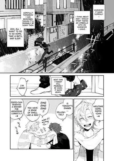 [MAZUNERU (igumox)] 2LDK (Hypnosis Mic) [English] [Digital]