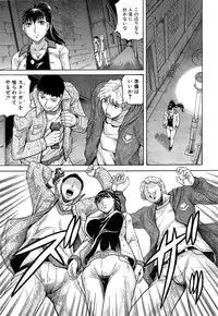 [Jamming] Kanzai Toshi