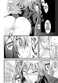 (grpr) Image Crush (Cardfight!! Vanguard) [ENG] =Short Wharf=