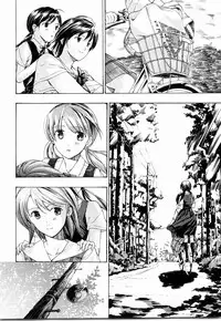 [Asagi Ryu] Shoujo Seiiki [Chinese]