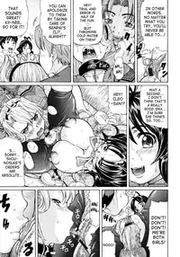 [Minority] Ojousama to Boku. [English]