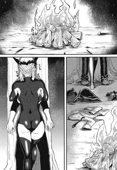 Servant mo Amaetai + Circe Haiboku Densetsu