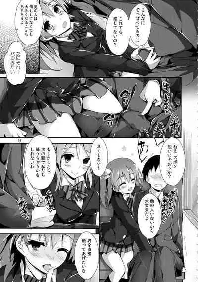 Elo Live! collection III