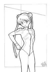 (C64) [Studio Retake (Kobayashi Masakazu, Takimoto Satoru)] Uno (Uchuu no Stellvia)