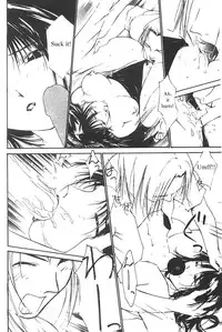 [Himuro Serika] Mizu no Yuuwaku 3 [English] [Incomplete]