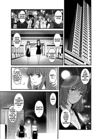 [Saigado] Part Time Manaka-san 2nd [English] {doujins.com}