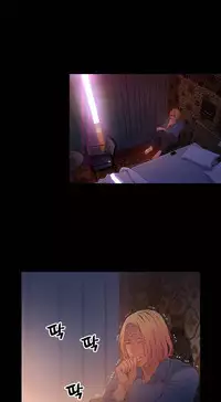 [Park Hyeongjun] Sweet Guy Ch.22-34 (Chinese)