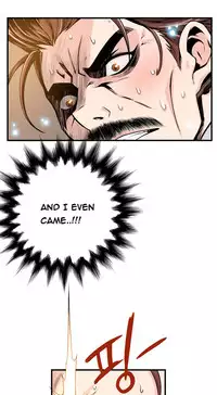 [Gyuo] Kill the Dead Bastard Ch.0-12 (English) (Ongoing)