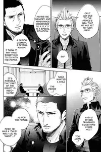 (TWINKLE MIRAGE5) [LEGO! (Nakagawa)] Ingaritsu Refrain (Final Fantasy XV) [English]