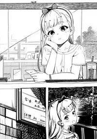 (C91) [LRIG Lab (Various)] LRIG Kenkyuu Nisshi 2016 Nenmatsu Tokudai-gou (WIXOSS)