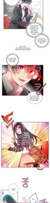 Lilith`s Cord Ch.1-9 (English) (Ongoing)