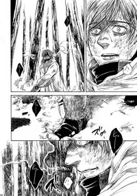 [はらのふみ] Amaranth (Axis Powers Hetalia)