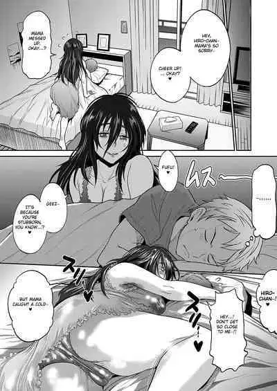 Haha to Musuko no Himegoto