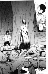 [Hoshitsuki Neon.] Shoujo Renzoku Yuukai Jiken Hadaka no Nurunuru Island [Chinese]