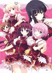 Kimi wo Aogi Otome wa Hime ni Visual Fan Book