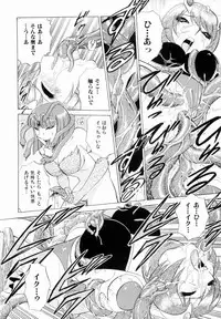 [Minami Tomoko, Kyon] F Girls