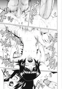 [Asaki Takayuki] Lowleg