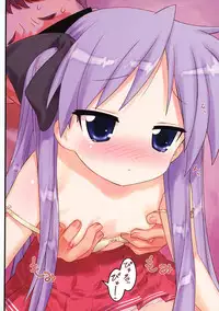 (C72) [ARCHIVES (Hechi)] enkoo channel (Lucky Star) [Decensored]