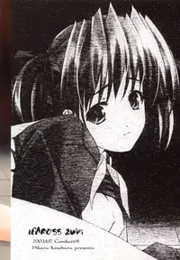 (C64) [Lili Marleen (Kinohara Hikaru)] ICAROSS ZWEI (Maria-sama ga Miteru)