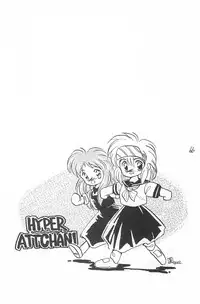 (C50) [Harvest Home (Kayanagi Takahiro)] Fracture 4