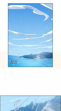 [Studio Gale] Lady Garden Ch.1-33 (English) (Ongoing)