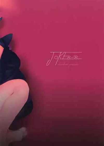 (Another Control 7) [downbeat (Kirimoto Yuuji)] JOKER-R (Persona 5) [Chinese] (JE个人汉化）