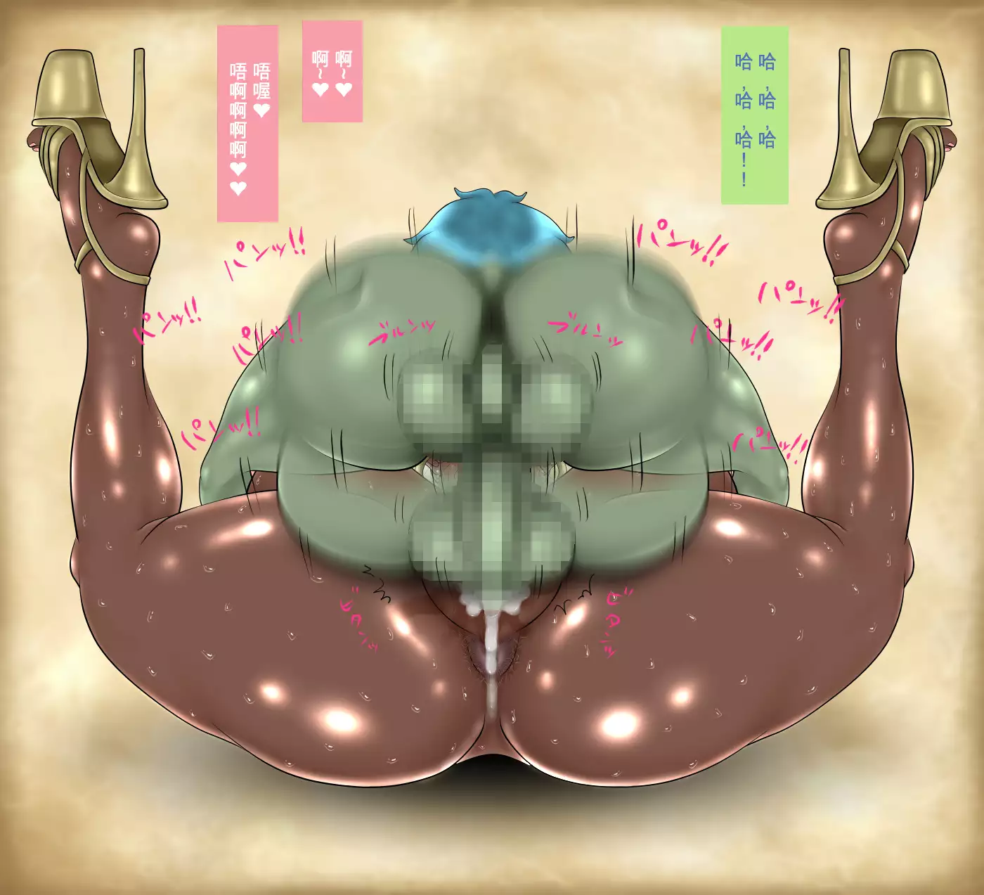 Ochichau Elf no Joou-sama.