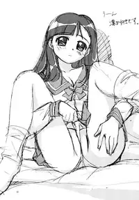 (C62) [Minirebe. (Various)] Marshmallow Honeymoon (Mahoromatic)