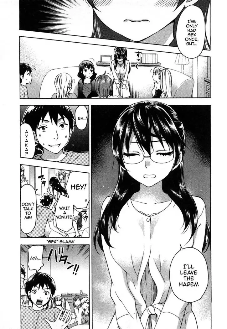 Zettai Harem 2 Ch. 1-3