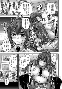 [Anthology] Cyberia Maniacs Saimin Choukyou Deluxe Vol.3 [Digital]