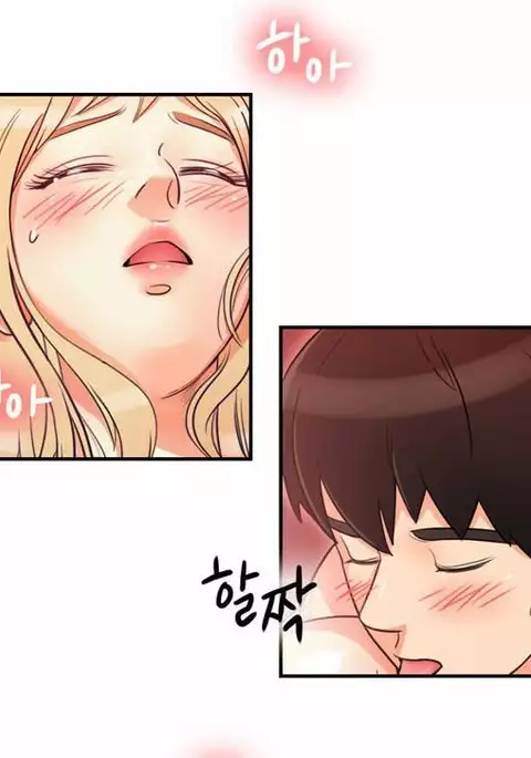 Do It One More Time CH.1-5