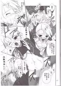 (CR35) [Oh!saka Spirits (Aiyama Toshikazu, Ugeppa)] Kasai (Full Metal Alchemist)