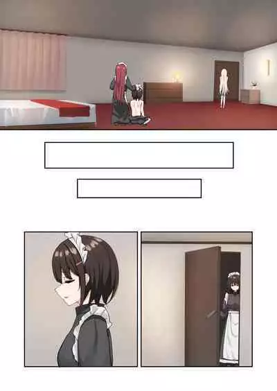 [Pirio Destruction (Piripun)] Moushiwake Gozaimasen Iris-sama. [Digital]