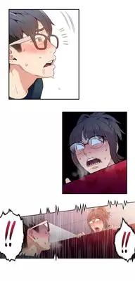 [BAK Hyeong Jun] Sweet Guy Ch. 1-43 [English] [YoManga]