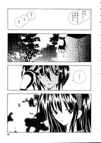 [Anthology] Love Chara Taizen No. 3 (Various)