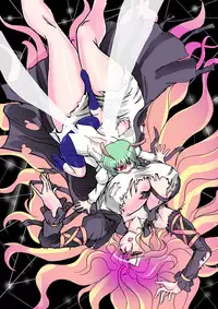 [Danna] Touhou Request CG Shuu Sono 2 (Touhou Project)