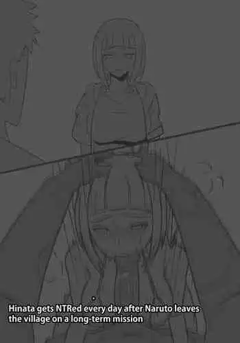 [bata13] Hinata ga Netorareru Manga | Hinata Gets NTRed Manga [English]