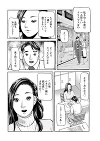 Action Pizazz 2019-02 [Digital]