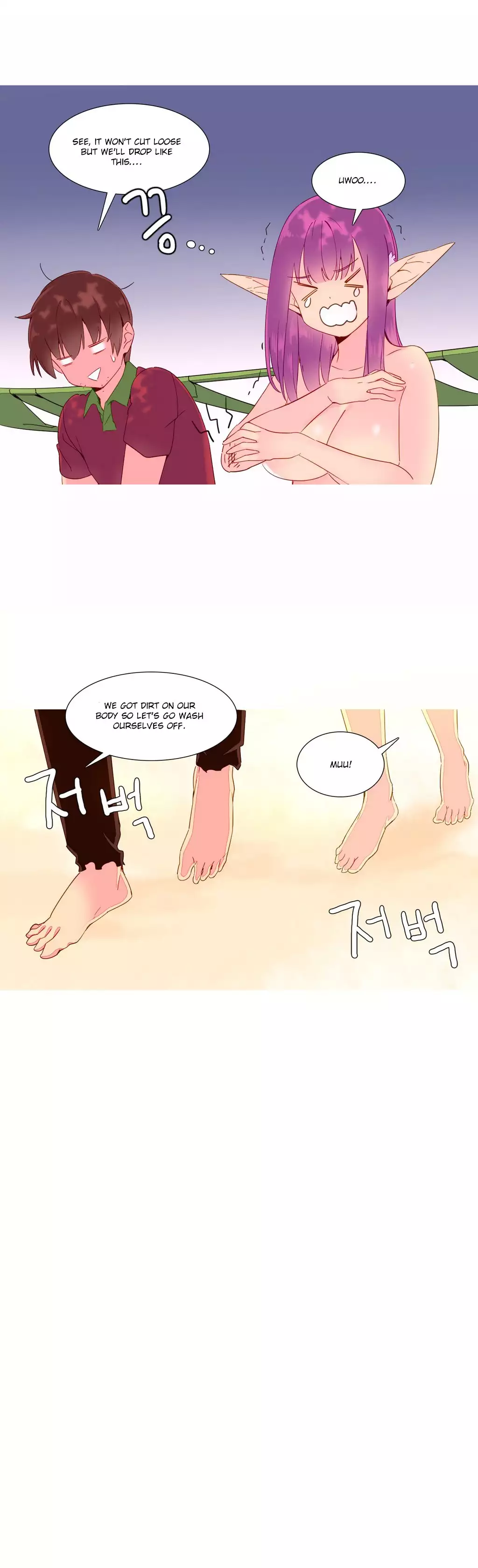 A World That I Rule Ch.01-17