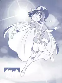 (C50) [ALPS (Ohio-shuu Riki)] Mayuko ni Omakase!! (Tobe! Isami)